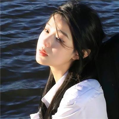 空海